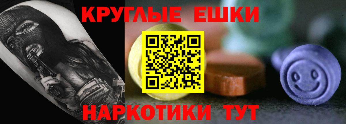 Ecstasy VHQ Богданович