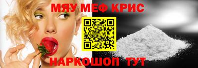 apvp Можга