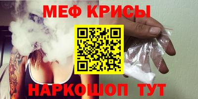 прущие грибы Моздок