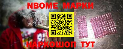 кокаин колумбия Мирный