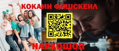 apvp Можга