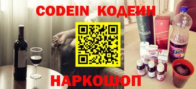 прущие грибы Моздок