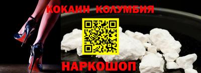 прущие грибы Моздок