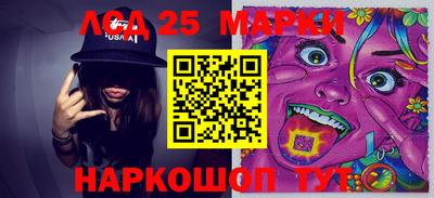 прущие грибы Моздок