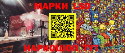 бошки Можайск