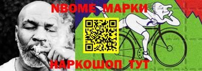 apvp Можга