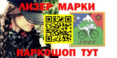 apvp Можга
