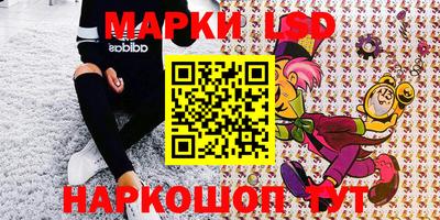 бошки Можайск
