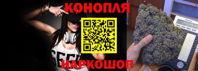 прущие грибы Моздок