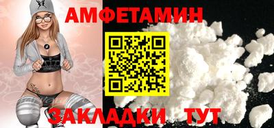 apvp Можга