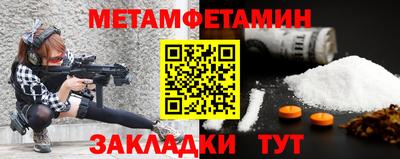apvp Можга