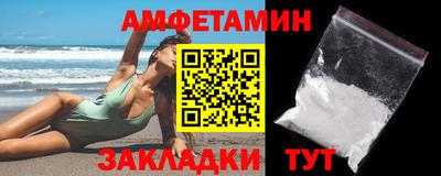 apvp Можга