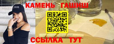 прущие грибы Моздок