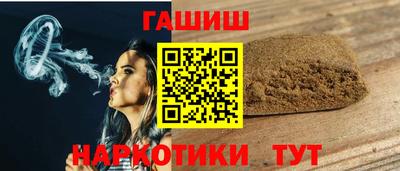 бошки Можайск