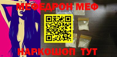 apvp Можга