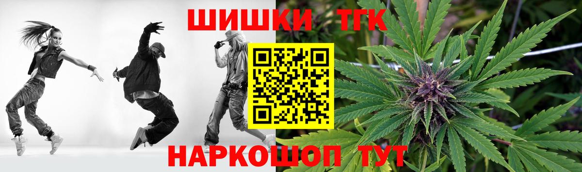Марихуана ГИДРОПОН Богданович